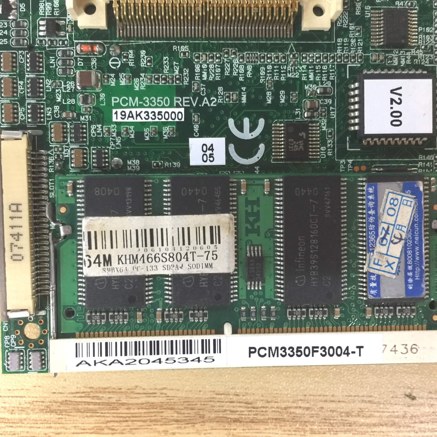 Advantech PCM-3350 REV.A2 CPU Board